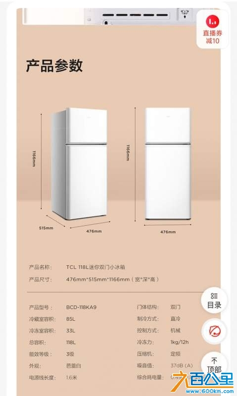 wechat_upload1735129025676bf7c18552e