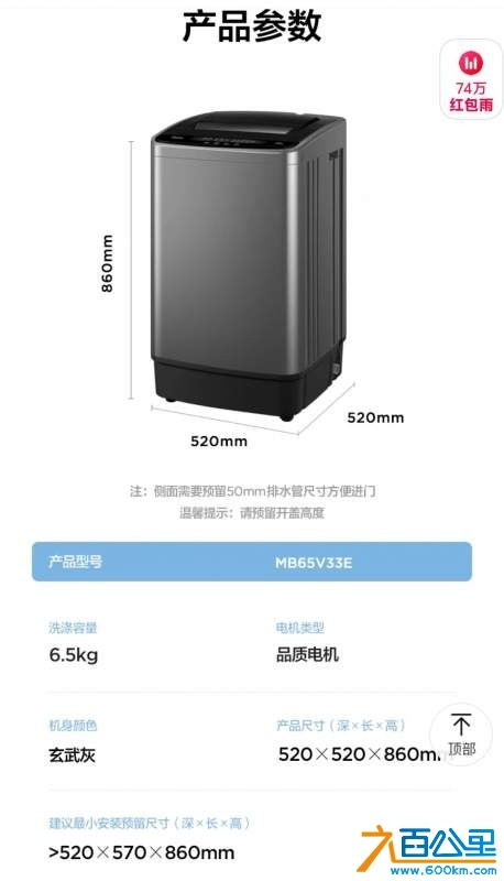 wechat_upload1735129027676bf7c3928ce