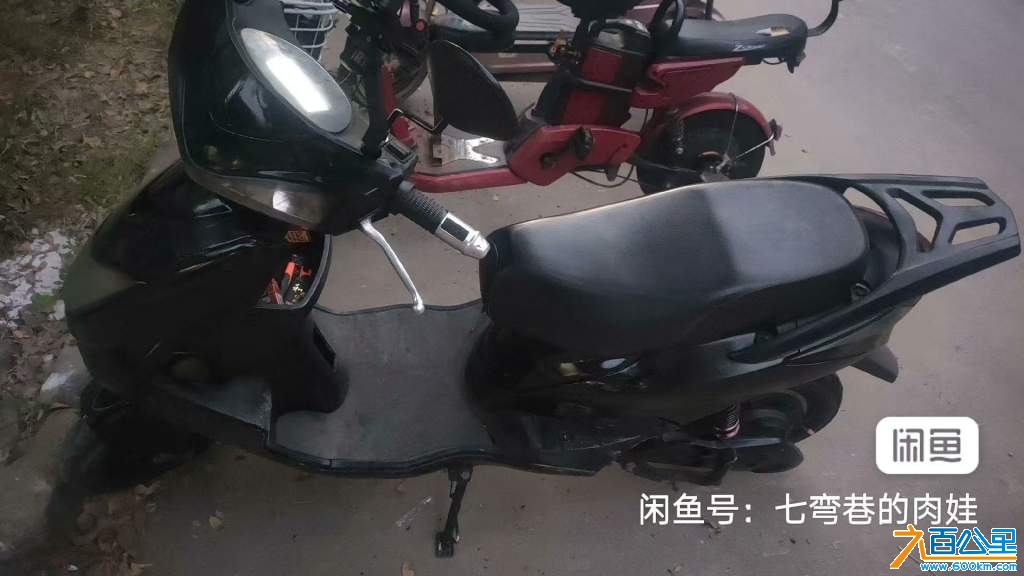 wechat_upload1735142295676c2b975d90e