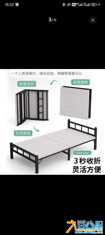 wechat_upload1735179945676cbea9263ea