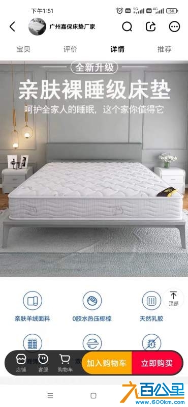wechat_upload1735192323676cef03df879
