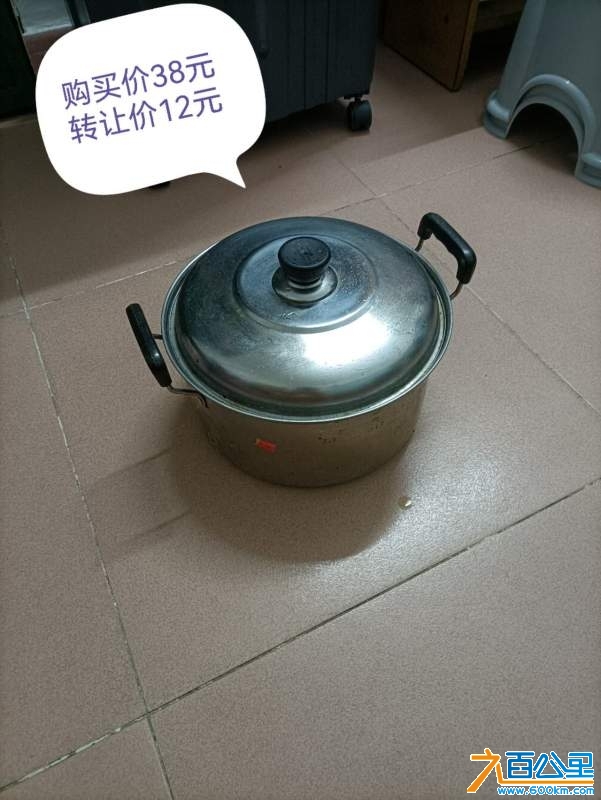 wechat_upload1735196893676d00dd7b91d