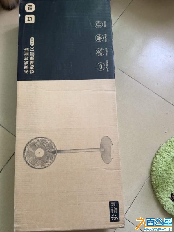wechat_upload1735199800676d0c38e17a2