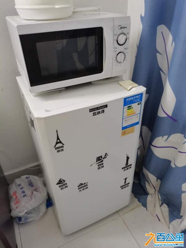 wechat_upload1735220952676d5ed8dc3e9