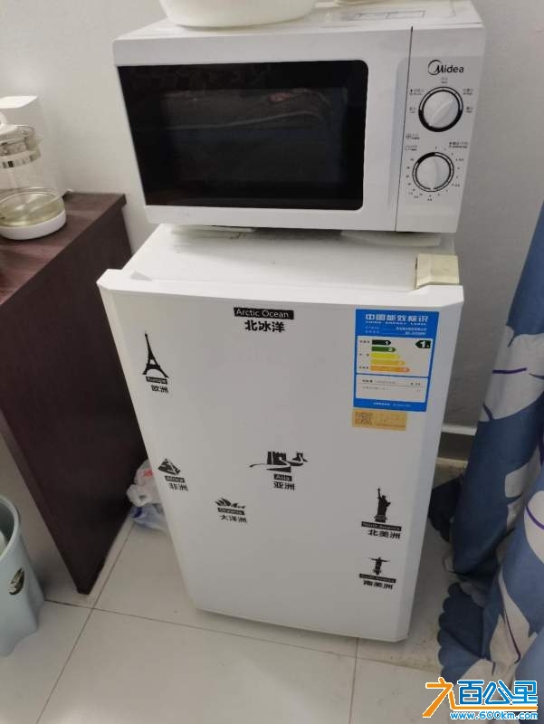 wechat_upload1735220952676d5ed80ba26