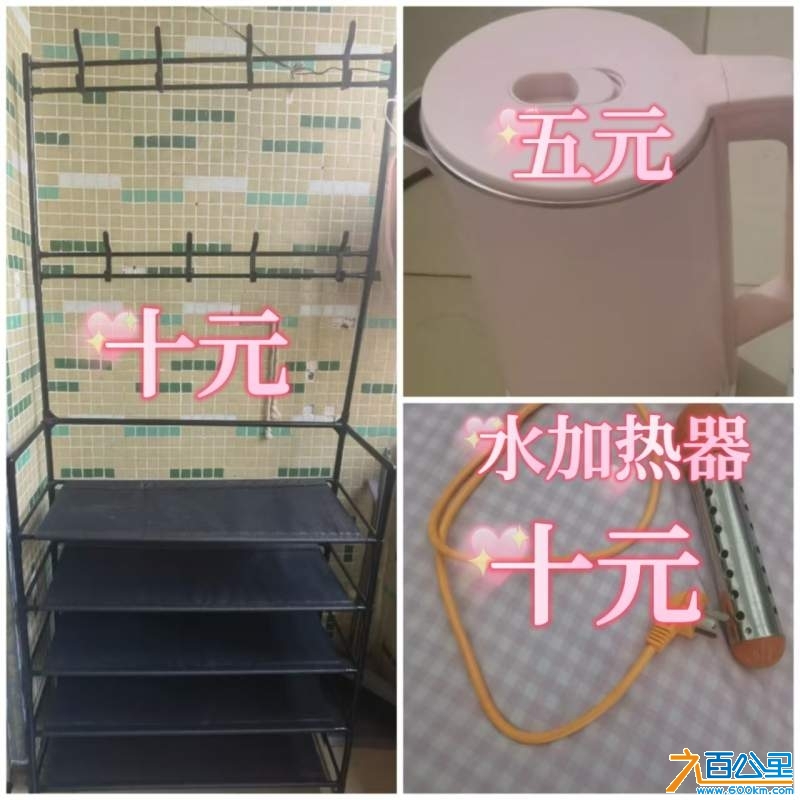 wechat_upload1735264498676e08f29517d