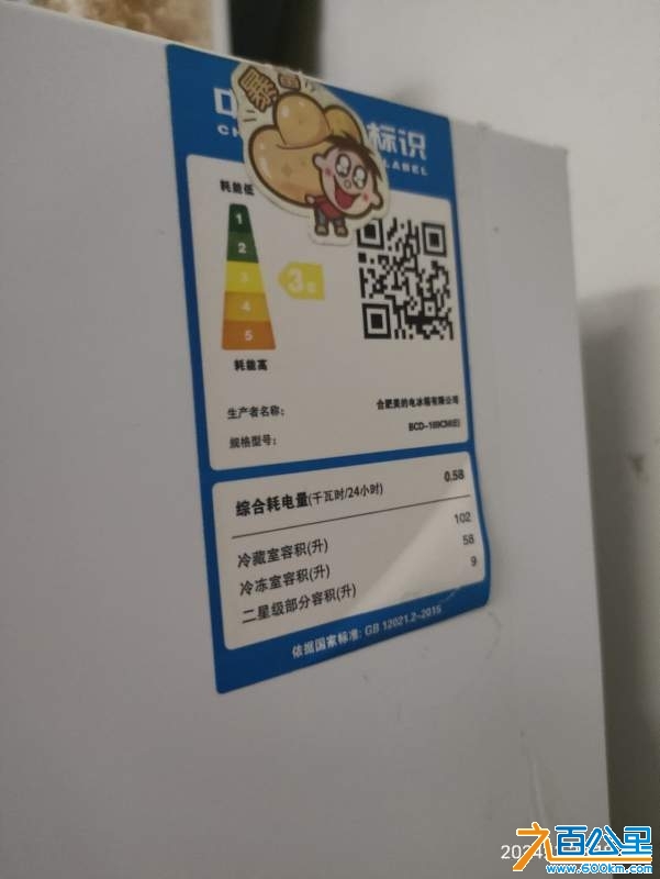 wechat_upload1735381812676fd334bae87