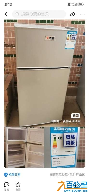 wechat_upload17354368066770aa06a82e3