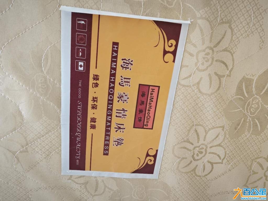 wechat_upload17354544146770eece36df0