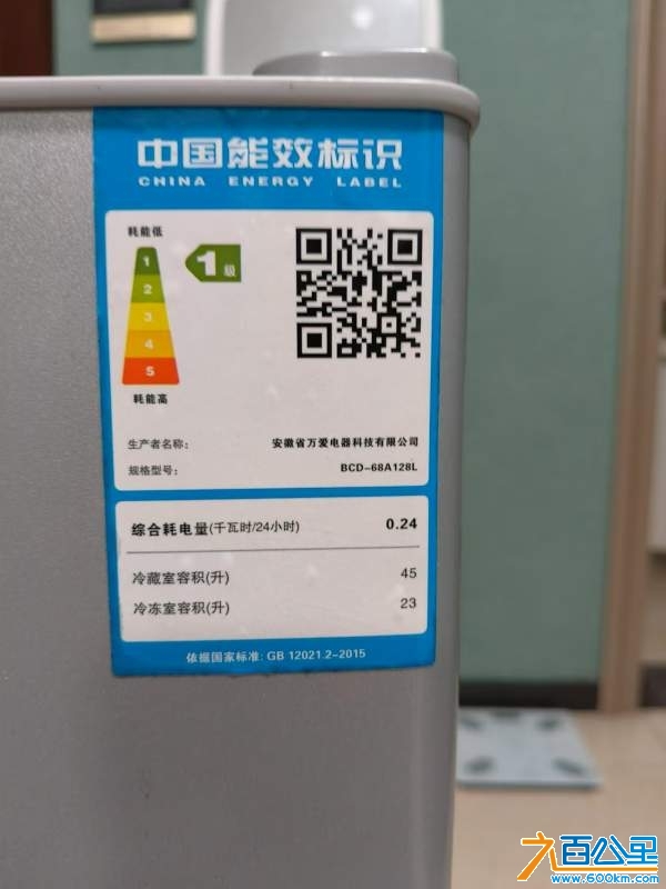 wechat_upload173547548867714120a2b53
