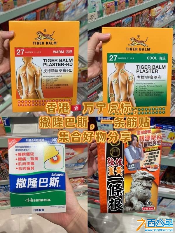 wechat_upload173548252367715c9b357ff