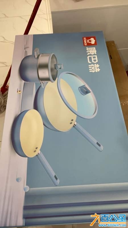 wechat_upload173548633567716b7fbe22b