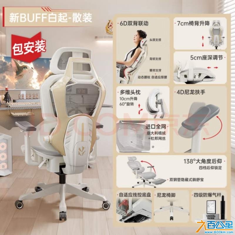 wechat_upload173548664267716cb26ad42