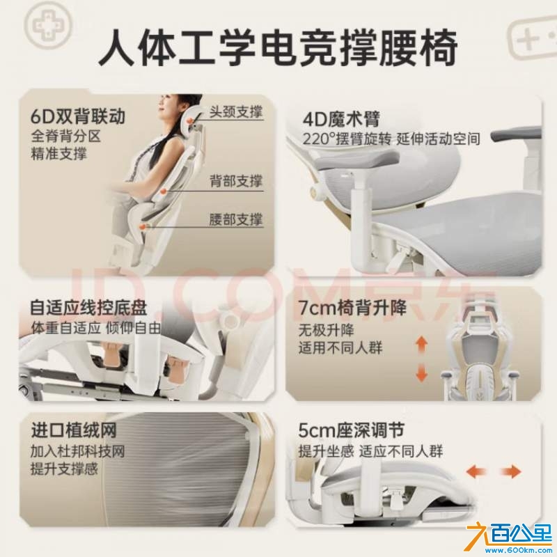 wechat_upload173548664367716cb3838cb