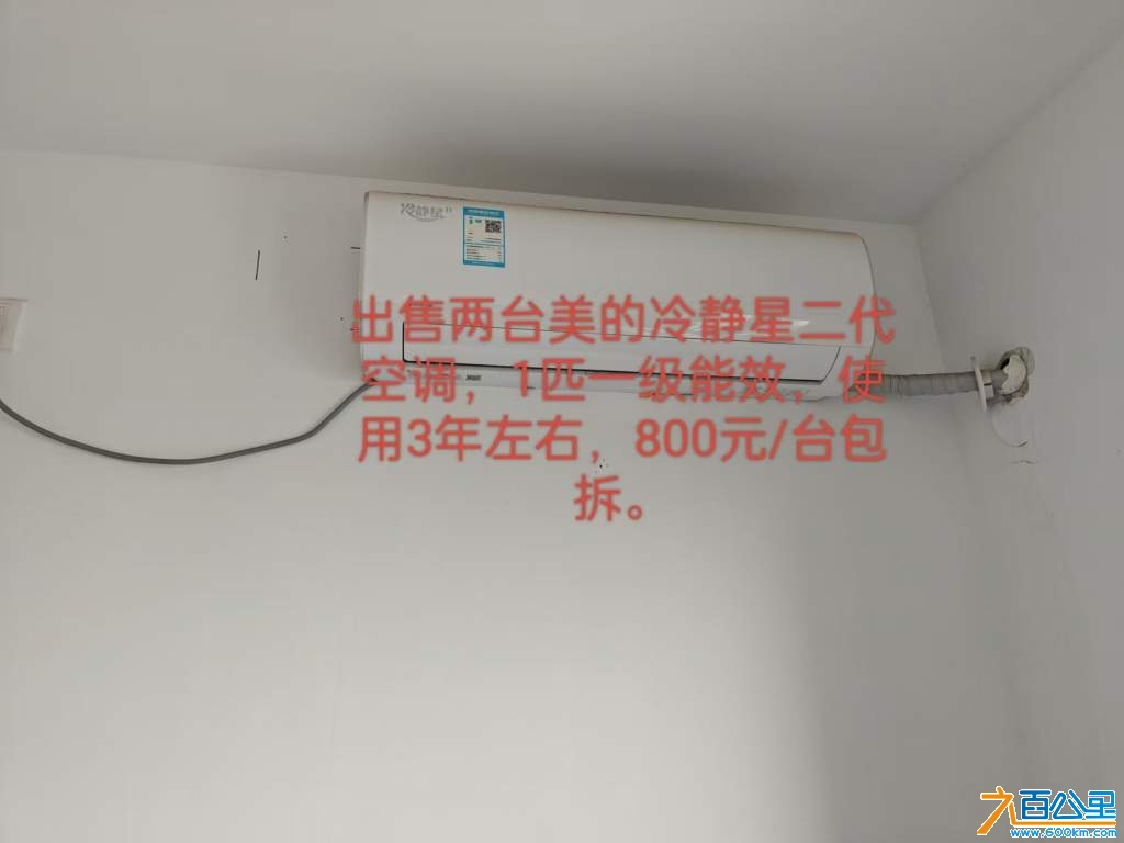 wechat_upload173553133567721b47a05bf