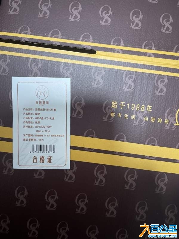 wechat_upload1735562769677296119dd42