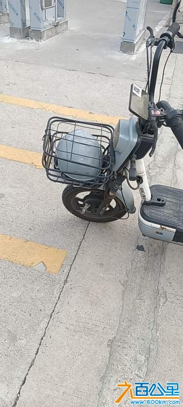 wechat_upload17356358326773b378b3c4a