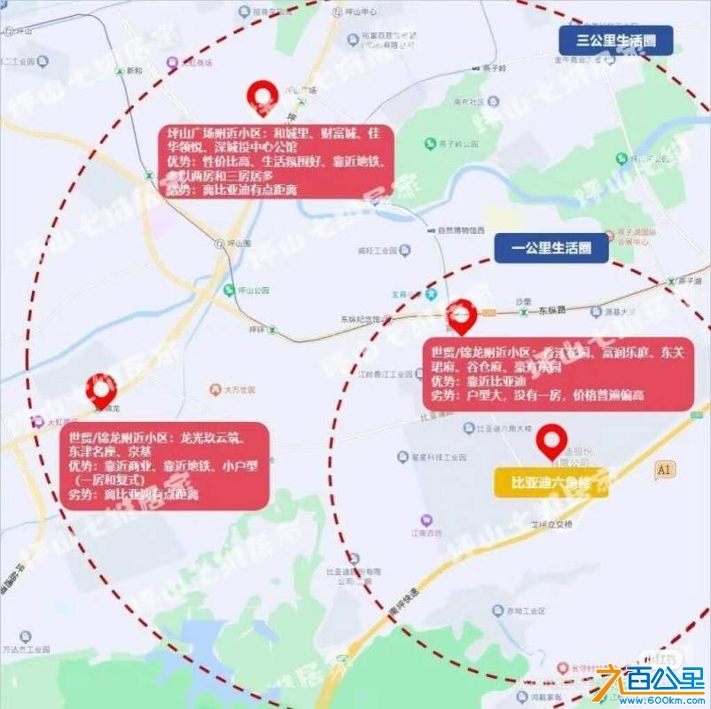 wechat_upload173569588167749e09b225e