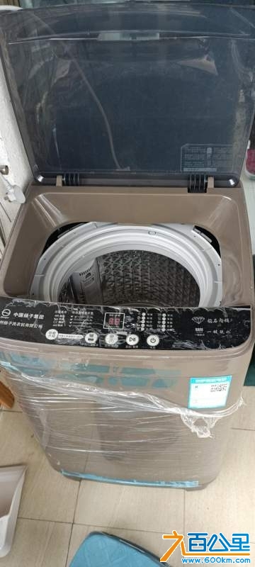 wechat_upload17357056186774c412610e8