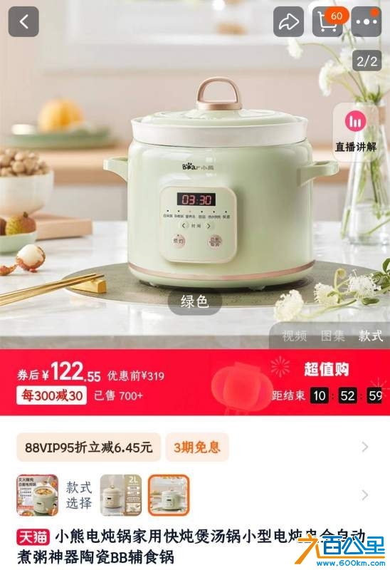 wechat_upload17357091346774d1ce1901f