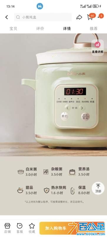 wechat_upload17357091356774d1cf0ed4a