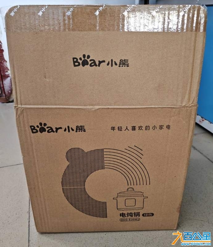wechat_upload17357091376774d1d12009b