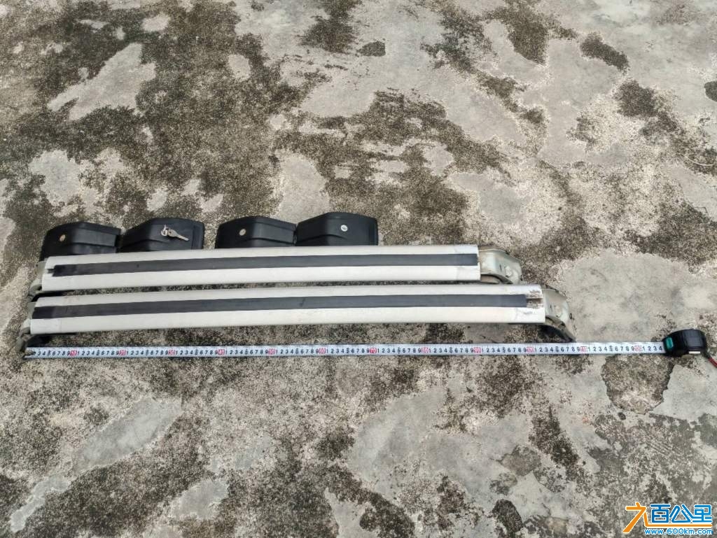 wechat_upload17357101216774d5a9ccab3