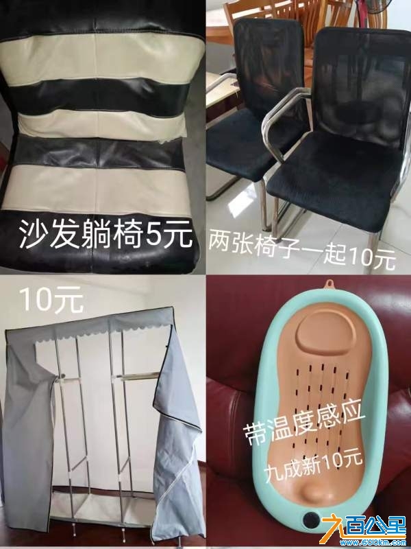 wechat_upload173572997467752336e61c6