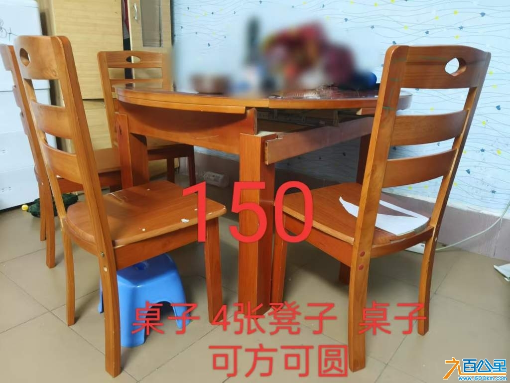 wechat_upload173573230667752c5246f11