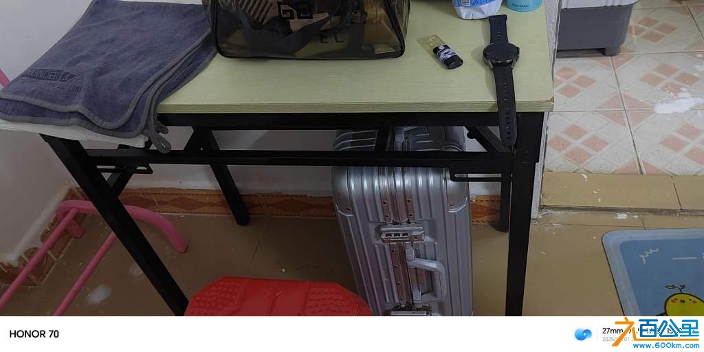 wechat_upload17357422696775533d84364