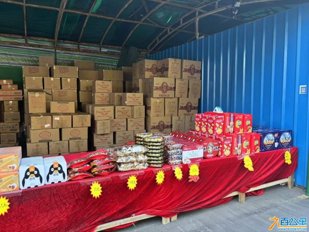wechat_upload17357762156775d7d71c75b