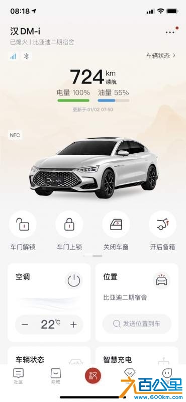 wechat_upload17357773016775dc1597688