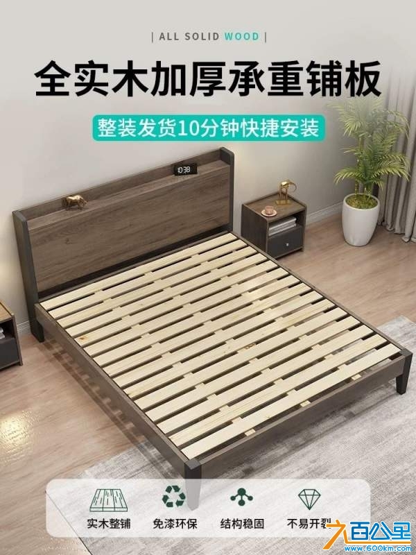 wechat_upload1735787970677605c2058d2