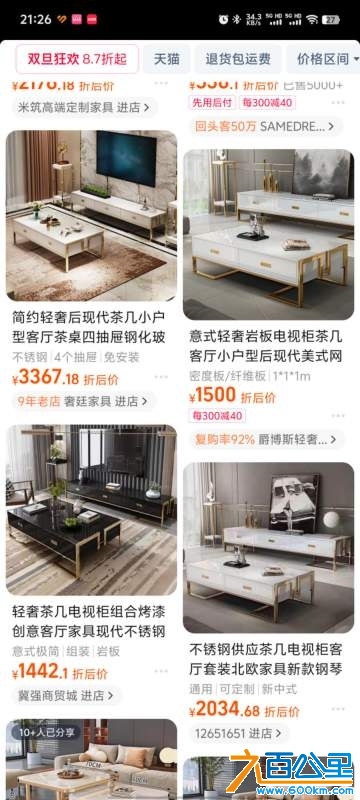 wechat_upload173582219667768b74ec91c
