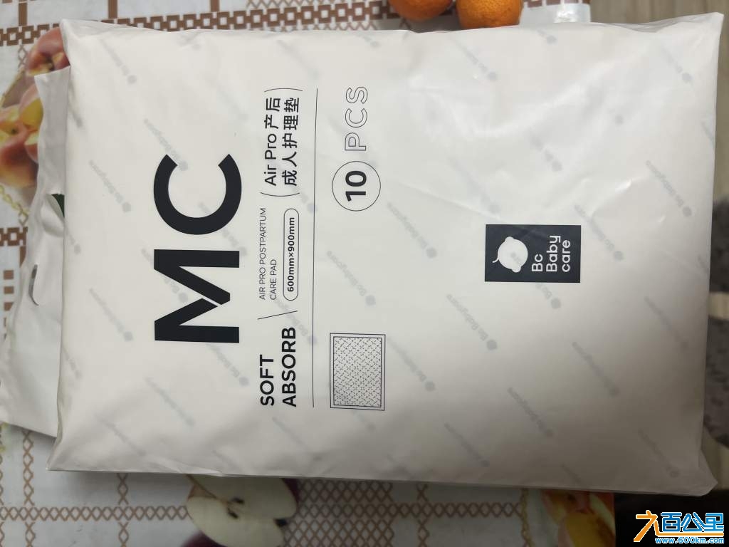 wechat_upload1735825752677699584d762