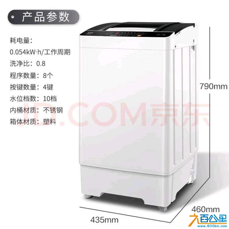 wechat_upload173586829667773f886836c