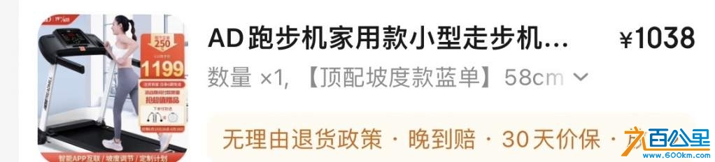 wechat_upload17358968006777aee00836e