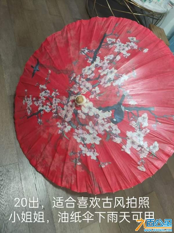wechat_upload17359068836777d6432bcc0