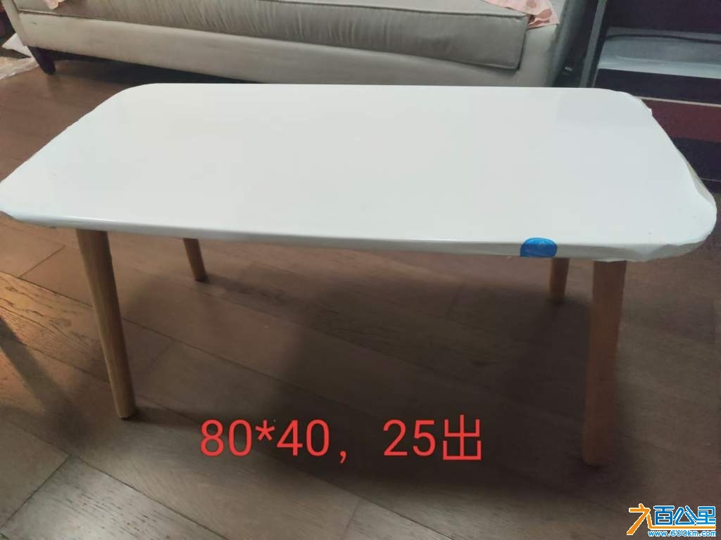 wechat_upload17359069166777d6642d2bc
