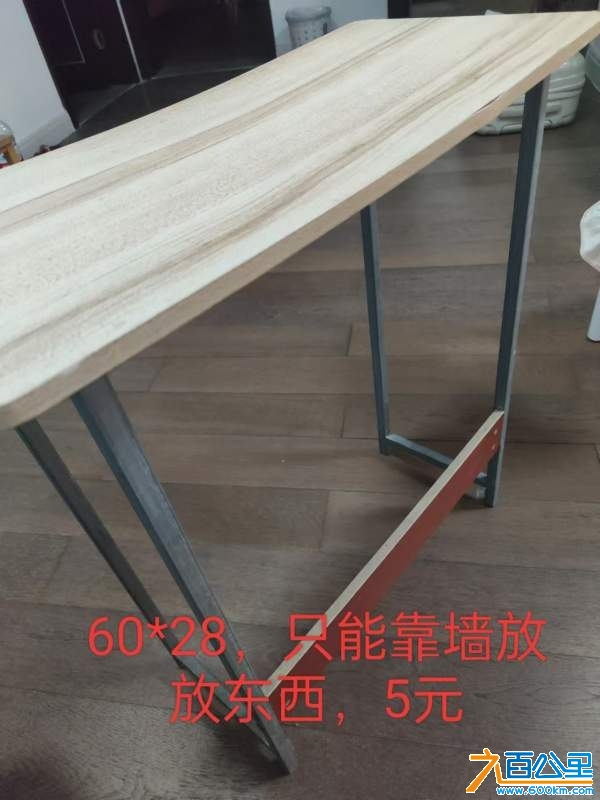 wechat_upload17359069176777d665df7d7