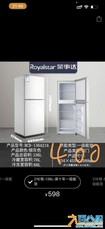 wechat_upload17359125126777ec40cc422