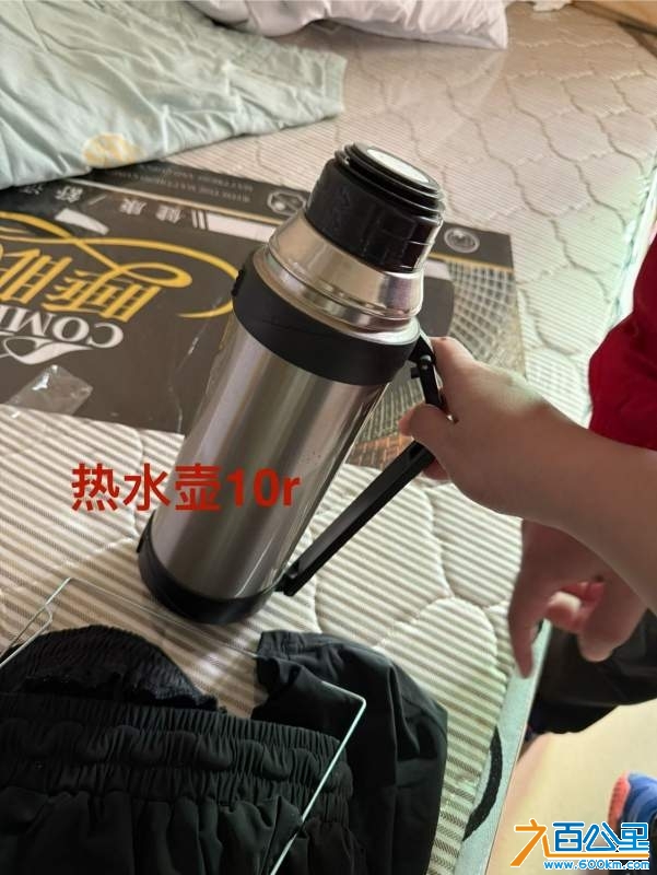 wechat_upload17359757966778e3748f97f
