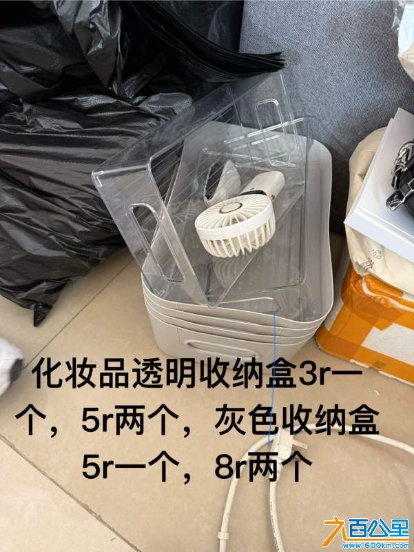wechat_upload17359757976778e375cddd6