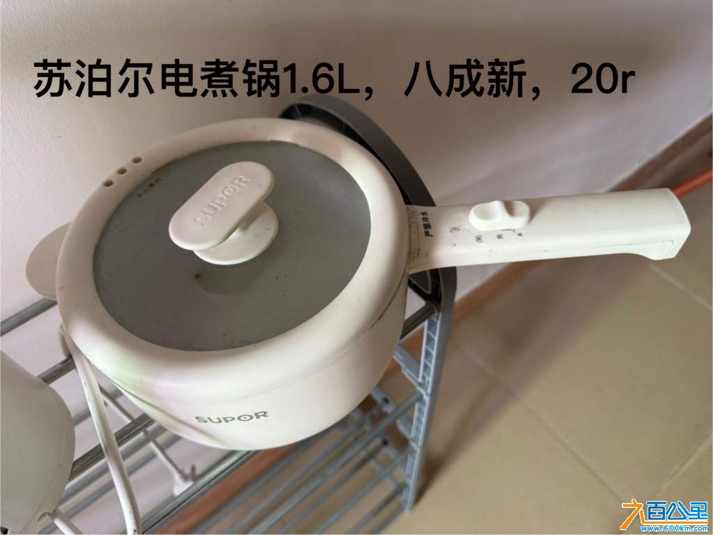 wechat_upload17359758196778e38b3acae