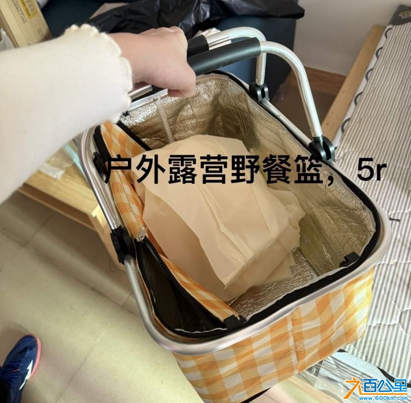 wechat_upload17359758206778e38c4b710