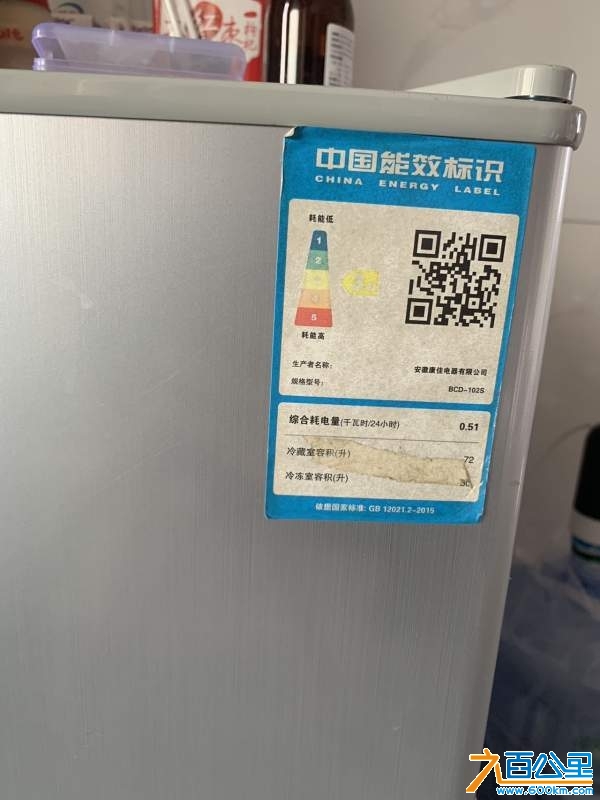 wechat_upload17359785756778ee4f85a50