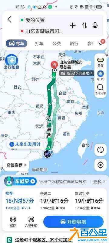 wechat_upload17359800766778f42cc16a0