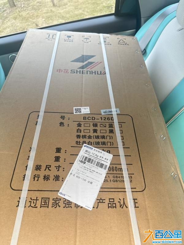 wechat_upload1735983897677903195d45b