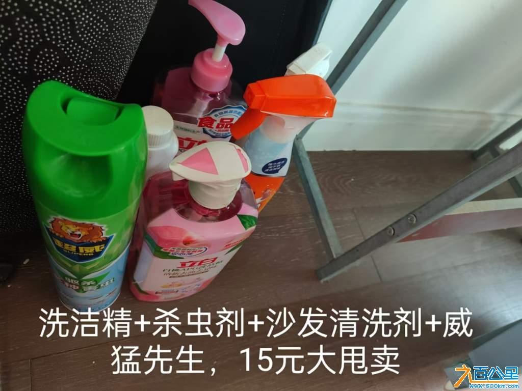 wechat_upload17359842296779046531cf2