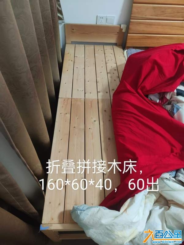 wechat_upload17360380746779d6babd7f5